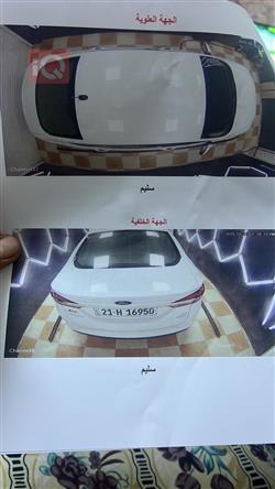فۆرد فیوژن